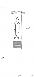 Wasserzeichen DE2730-PO-111058