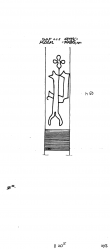 Wasserzeichen DE2730-PO-111065