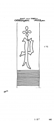 Wasserzeichen DE2730-PO-111488