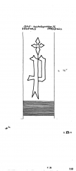 Wasserzeichen DE2730-PO-111508