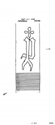 Wasserzeichen DE2730-PO-111806