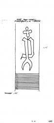 Wasserzeichen DE2730-PO-111836