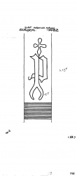 Wasserzeichen DE2730-PO-111926