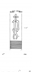 DE2730-PO-111960 - Typ:1 - ID: 18859 - Eintrag Nr.: 2 Wasserzeichen DE2730-PO-111960