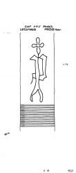 Wasserzeichen DE2730-PO-112027