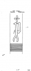 DE2730-PO-112053 - Typ:1 - ID: 18867 - Eintrag Nr.: 3 Wasserzeichen DE2730-PO-112053