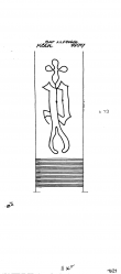 Wasserzeichen DE2730-PO-112127