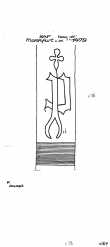 Wasserzeichen DE2730-PO-112202