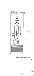 Wasserzeichen DE2730-PO-112224