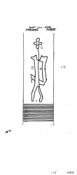 Wasserzeichen DE2730-PO-112265