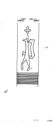 Wasserzeichen DE2730-PO-112283