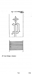 Wasserzeichen DE2730-PO-112443