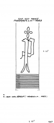 Wasserzeichen DE2730-PO-112599