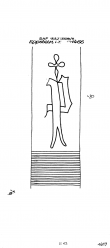 Wasserzeichen DE2730-PO-112616