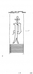 Wasserzeichen DE2730-PO-112624