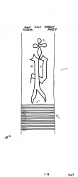 Wasserzeichen DE2730-PO-112649