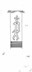 Wasserzeichen DE2730-PO-112725