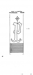 Wasserzeichen DE2730-PO-112801