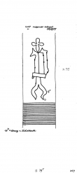 Wasserzeichen DE2730-PO-112930