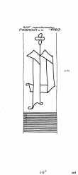 Wasserzeichen DE2730-PO-112958