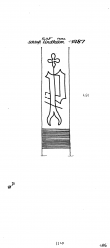 Wasserzeichen DE2730-PO-113359