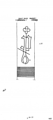 Wasserzeichen DE2730-PO-113445