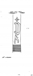 Wasserzeichen DE2730-PO-113466