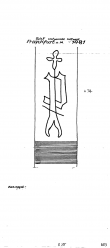 Wasserzeichen DE2730-PO-113593