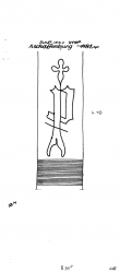 Wasserzeichen DE2730-PO-113605