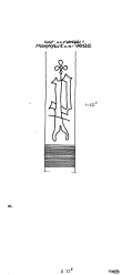 Wasserzeichen DE2730-PO-113853