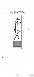 Wasserzeichen DE2730-PO-113877