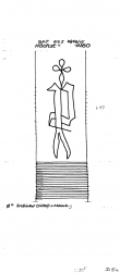Wasserzeichen DE2730-PO-113998