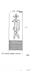 Wasserzeichen DE2730-PO-114003