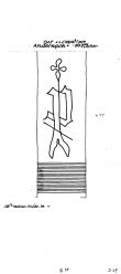 Wasserzeichen DE2730-PO-114048