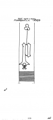 Wasserzeichen DE2730-PO-114345