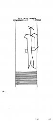 Wasserzeichen DE2730-PO-114627