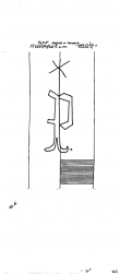 Wasserzeichen DE2730-PO-114648