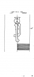 DE2730-PO-114880 - Typ:1 - ID: 19063 - Eintrag Nr.: 93 Wasserzeichen DE2730-PO-114880