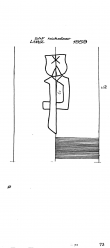 Wasserzeichen DE2730-PO-114904