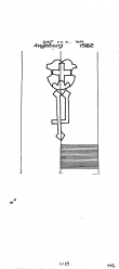 DE2730-PO-115431 - Typ:1 - ID: 19089 - Eintrag Nr.: 101 Wasserzeichen DE2730-PO-115431