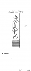 DE2730-PO-115560 - Typ:1 - ID: 19091 - Eintrag Nr.: 22 Wasserzeichen DE2730-PO-115560
