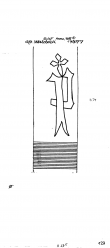 Wasserzeichen DE2730-PO-115605