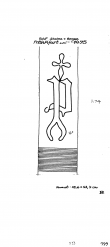 Wasserzeichen DE2730-PO-115703