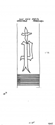 Wasserzeichen DE2730-PO-115742