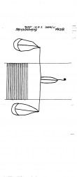 Wasserzeichen DE2730-PO-116535