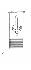 Wasserzeichen DE2730-PO-117915