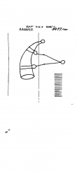 Wasserzeichen DE2730-PO-120507