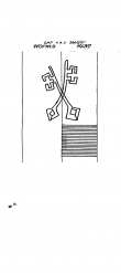 Wasserzeichen DE2730-PO-121140