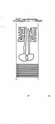 Wasserzeichen DE2730-PO-121364