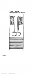 Wasserzeichen DE2730-PO-121365